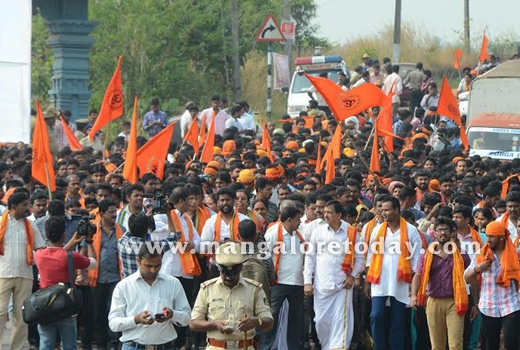 Protest rally ..